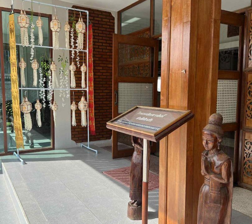 Photo of Others in Chiang Dao