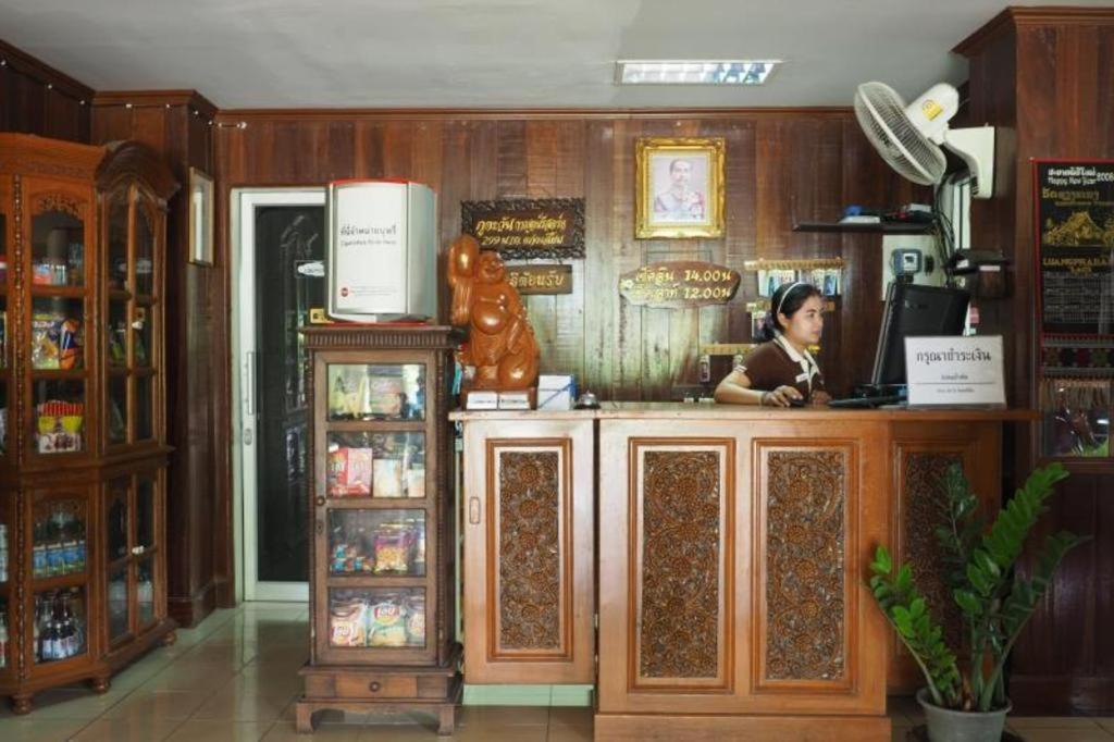 Photo of Others in Kaeng Sian