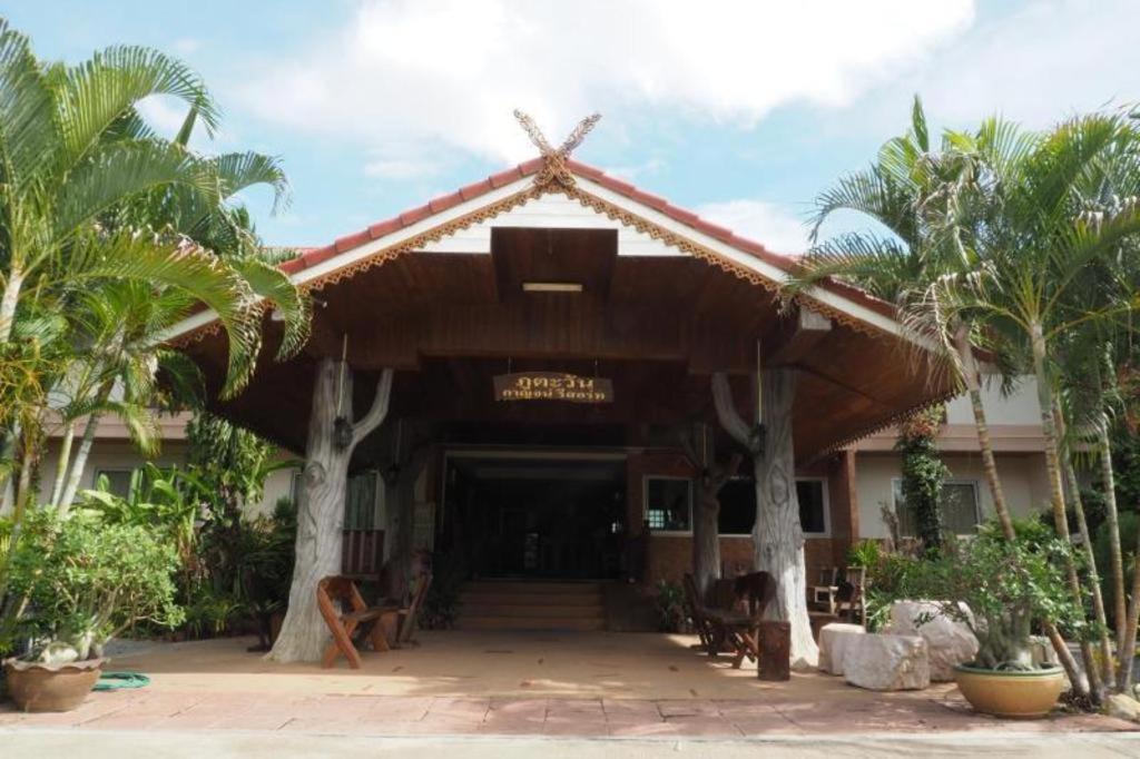 Photo of Others in Kaeng Sian