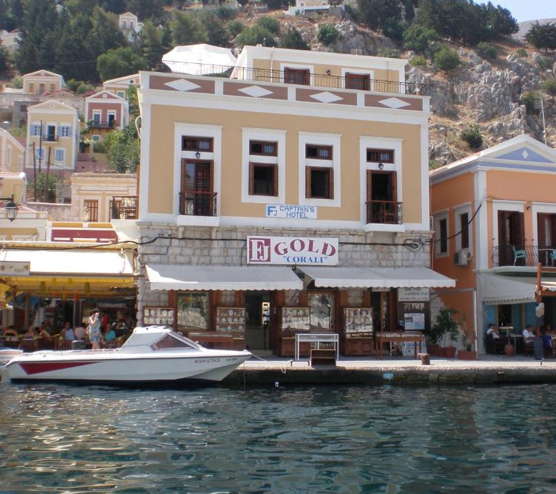 Photo of Others in Symi