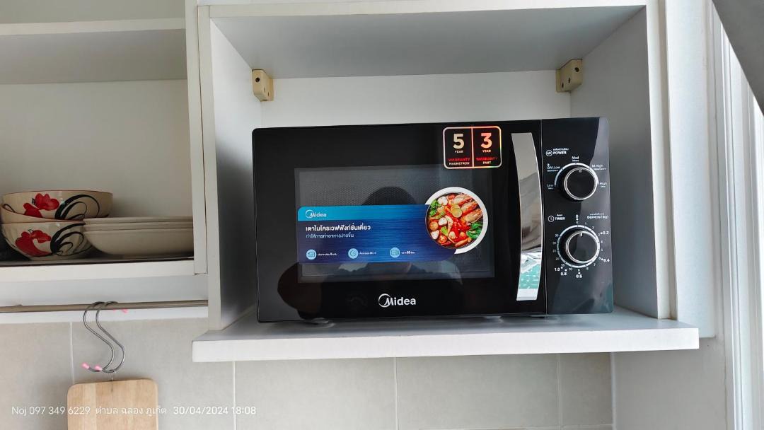 Photo of Kitchen in Talat Yai