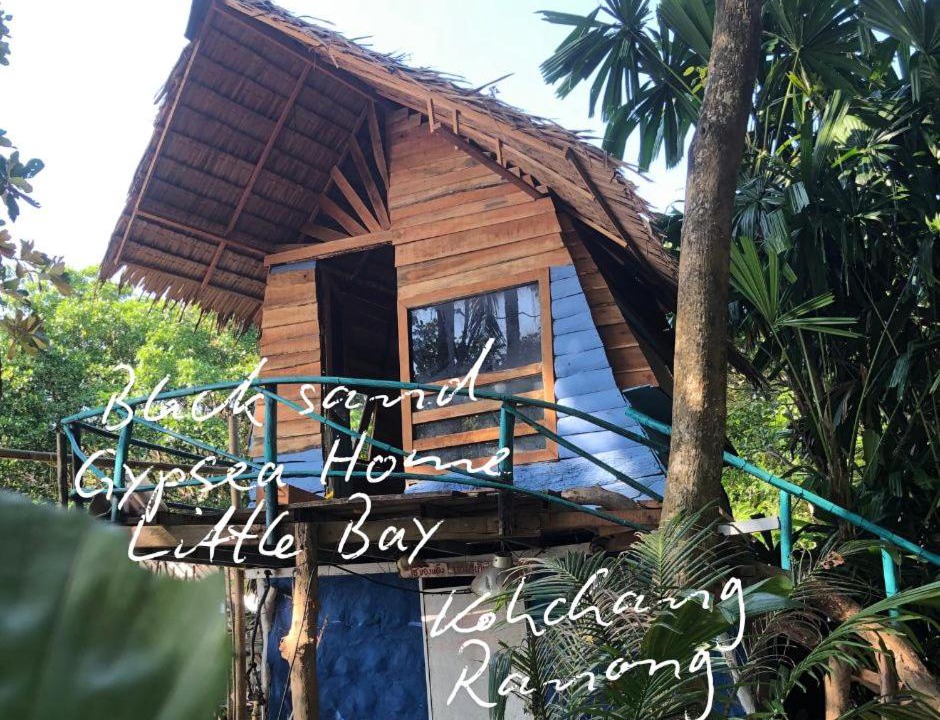 Photo of Others in Ranong