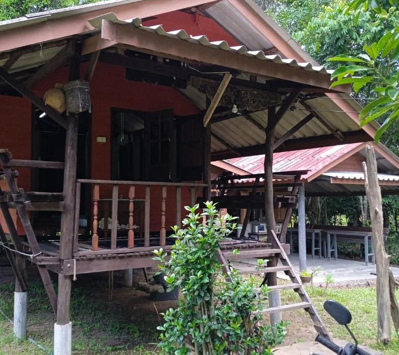 Photo of Others in Ko Yao