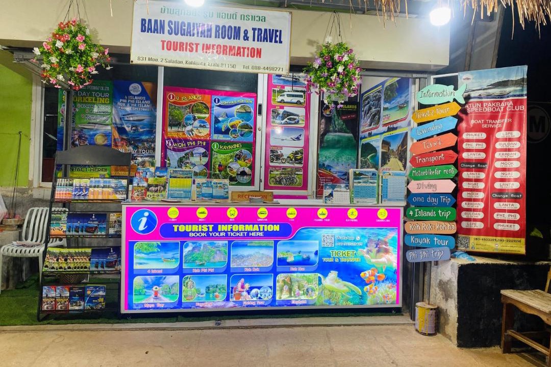 Photo of Others in Ko Lanta
