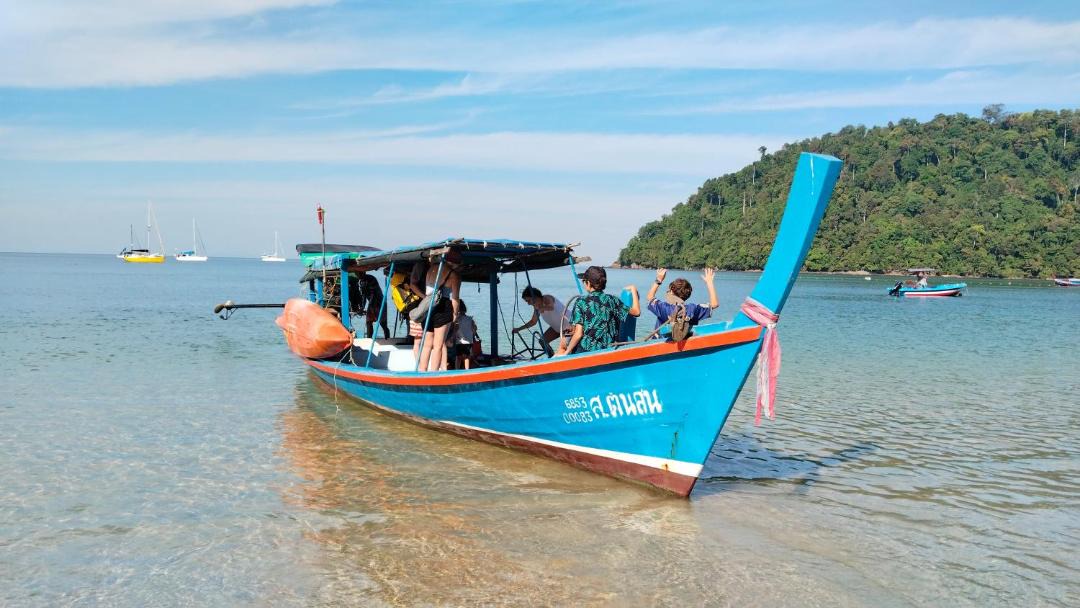 Photo of Others in Ranong