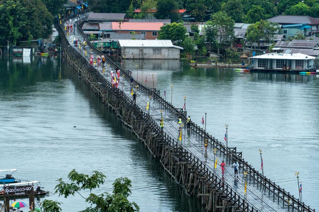 Photo of Others in Sangkhla Buri