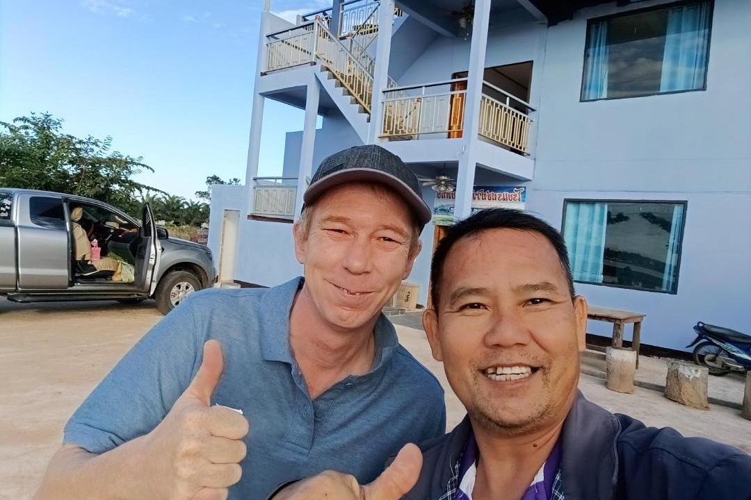 Photo of Others in Bung Khong Long