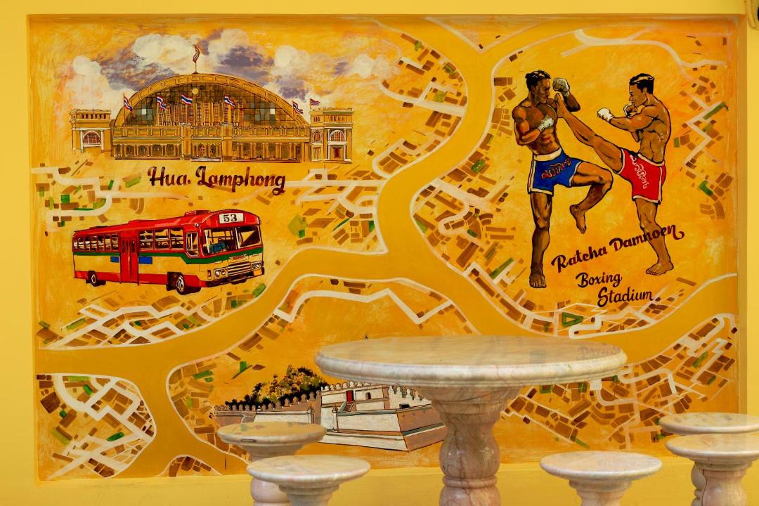 Photo of Others in Wat Bowon Niwet