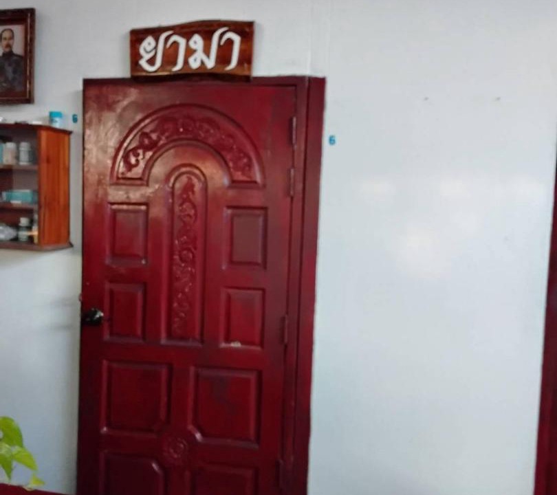 Photo of Others in Doi Lo