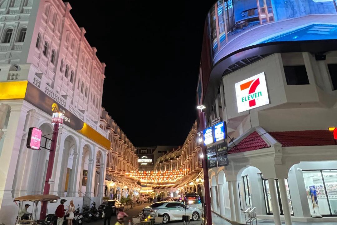 Photo of Buildings in Old Phuket Town