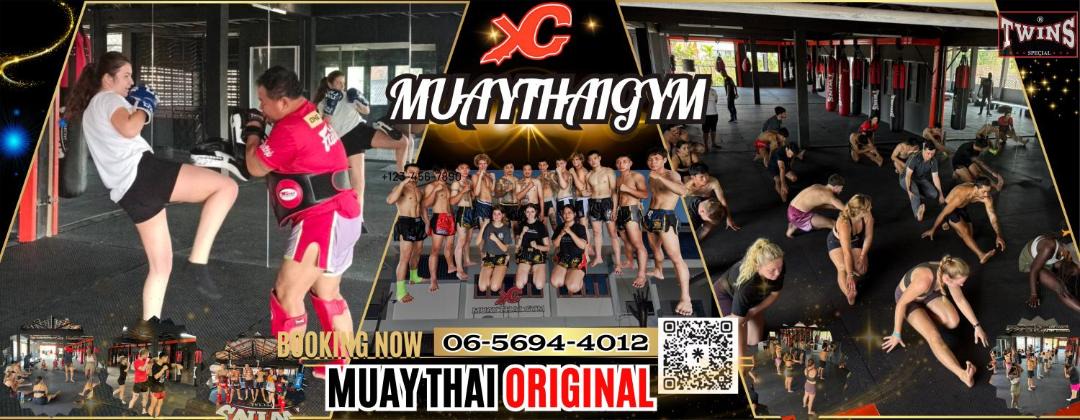 Photo of Others in Samut Sakhon