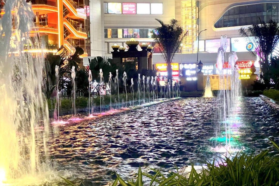 Photo of Others in Sihanoukville City Centre