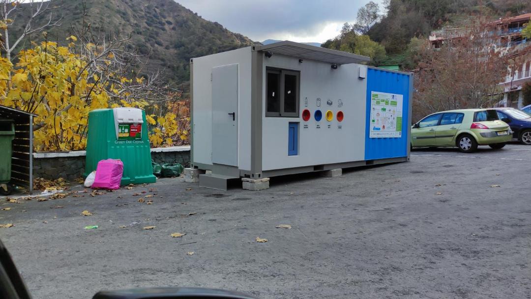 Photo of Others in Kalopanayiotis