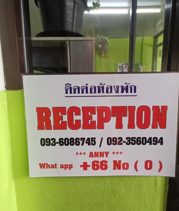 Photo of Others in Ko Lanta