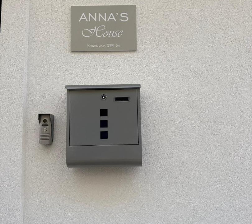 Photo of Others in Kos Town