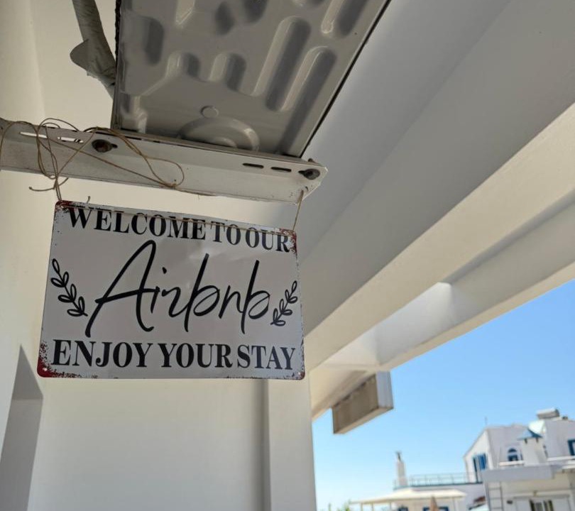 Photo of Patio Balcony in Dikaio