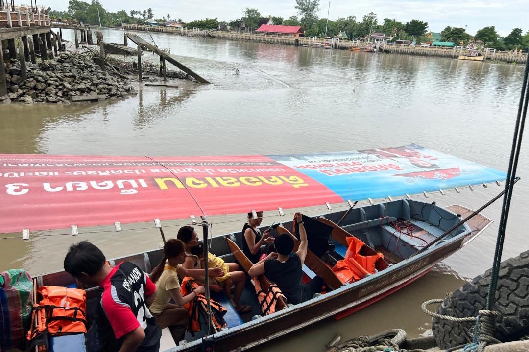 Photo of Others in Amphawa