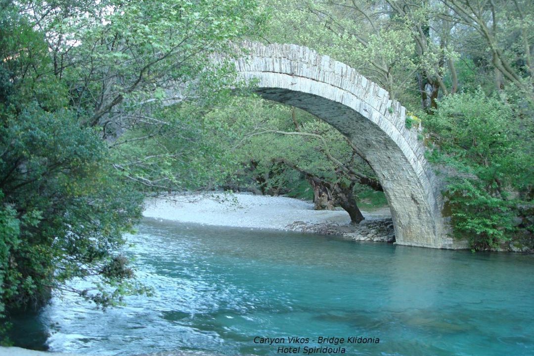 Photo of Others in Kleidonia