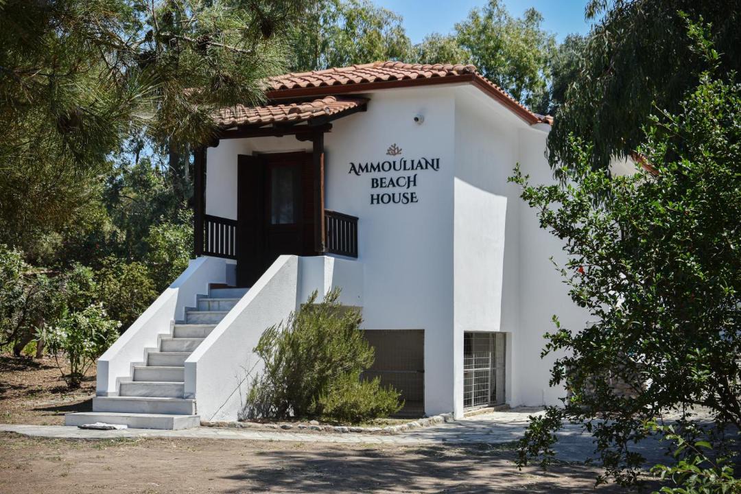 Photo of Others in Aristotelis