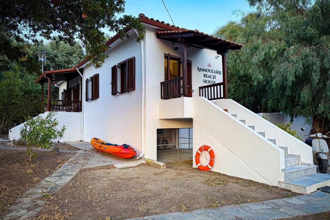 Photo of Others in Aristotelis