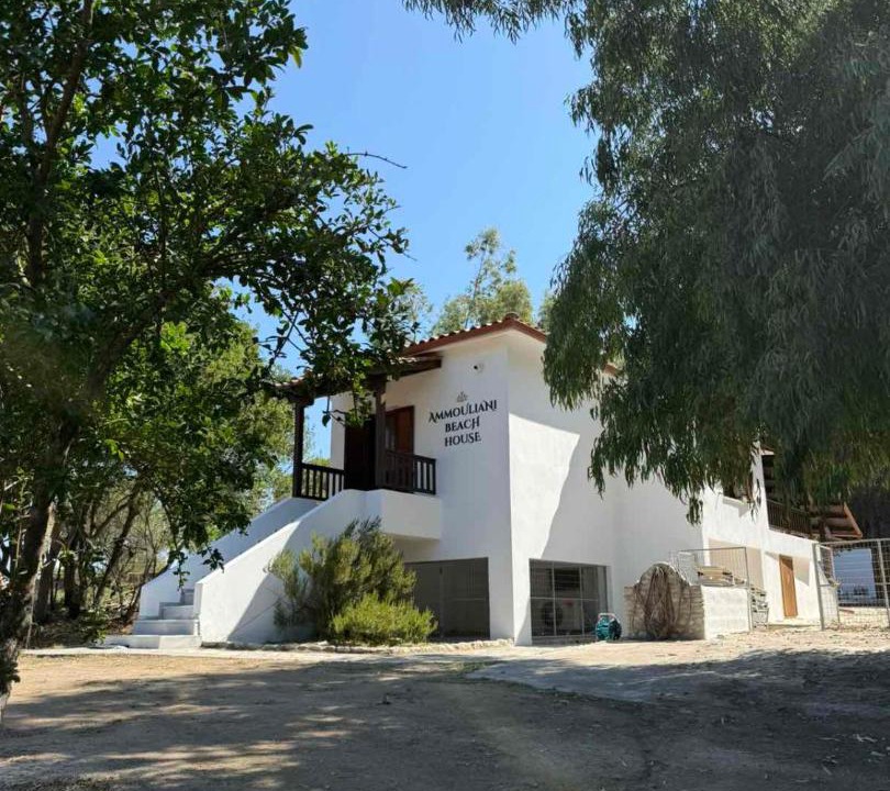 Photo of Others in Aristotelis