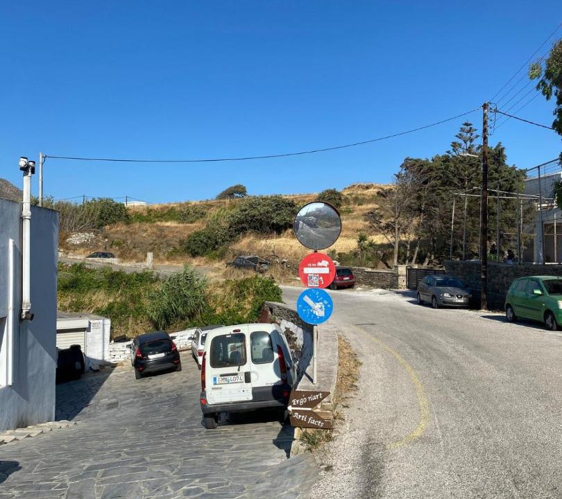 Photo of Others in Tinos