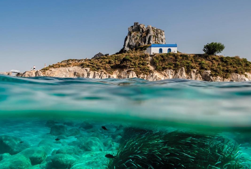 Photo of Others in Kefalos