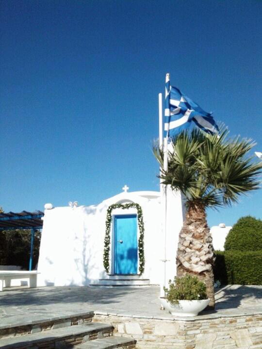 Photo of Others in Lagonissi