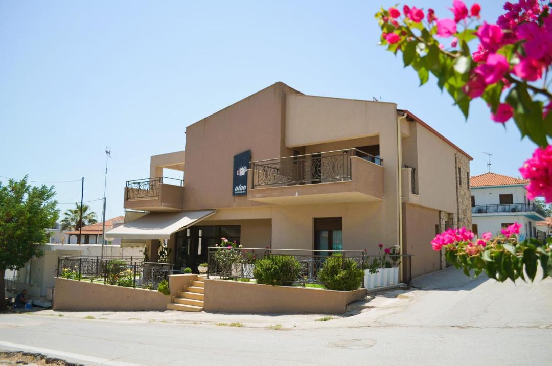 Photo of Others in Aristotelis