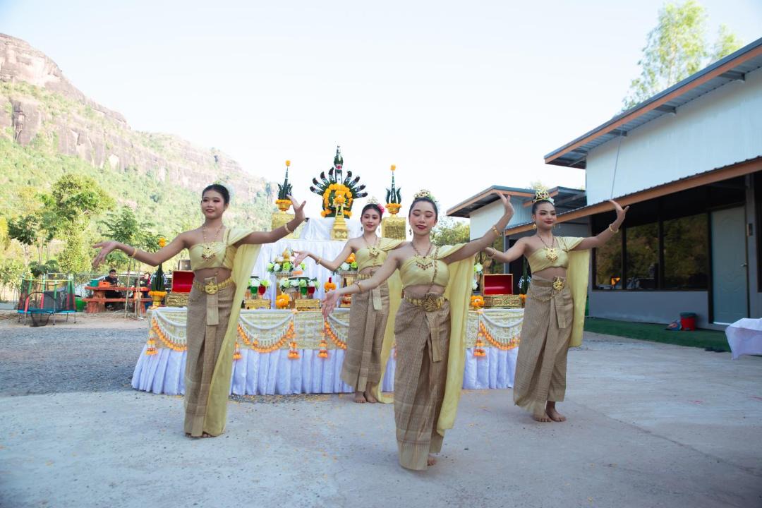 Photo of Others in Bung Khong Long