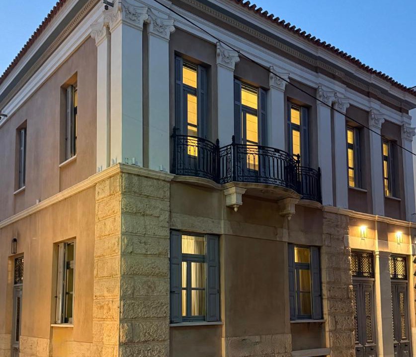 Photo of Buildings in Chalcis