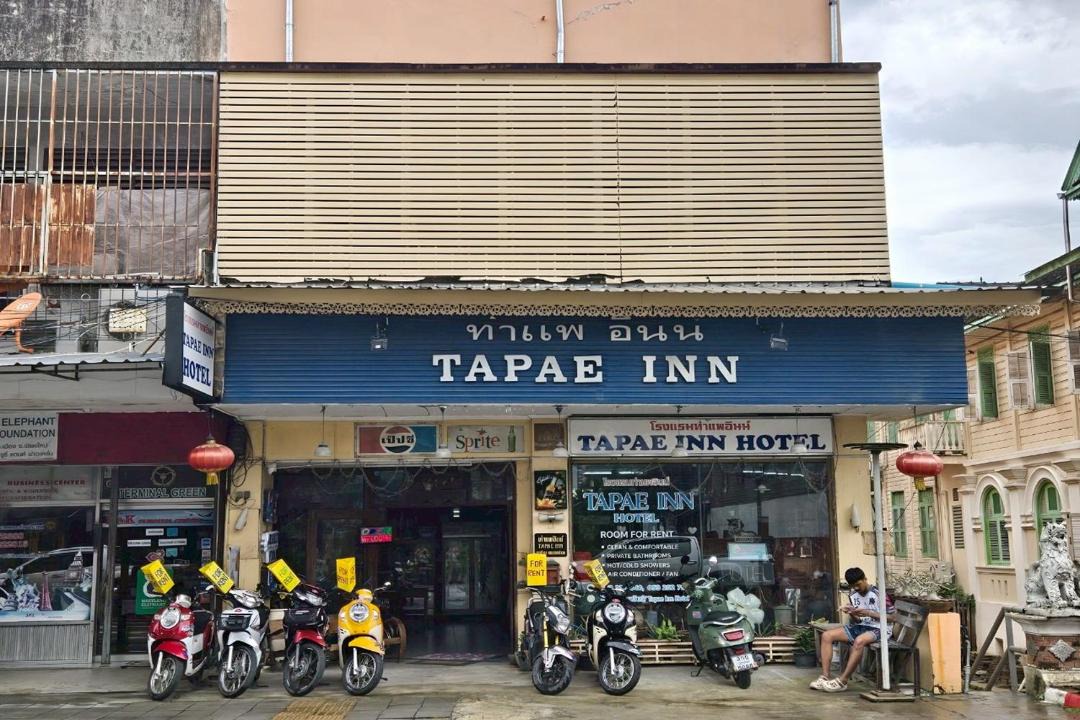 Photo of Others in Thapae