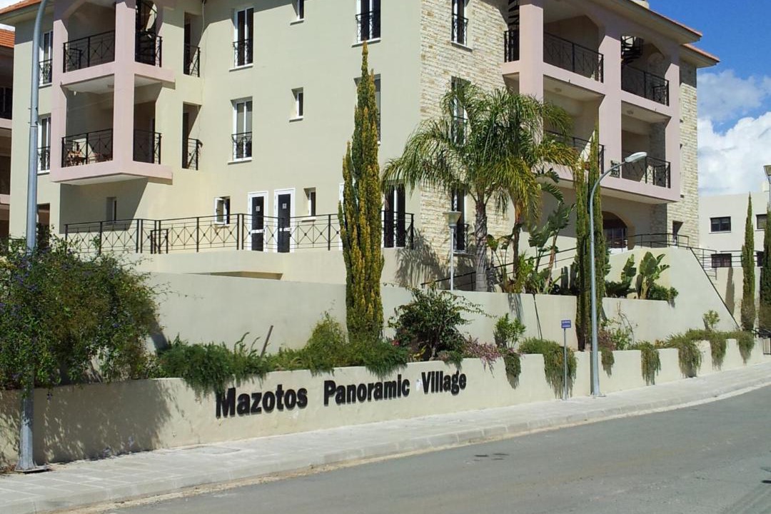 Photo of Others in Mazotos