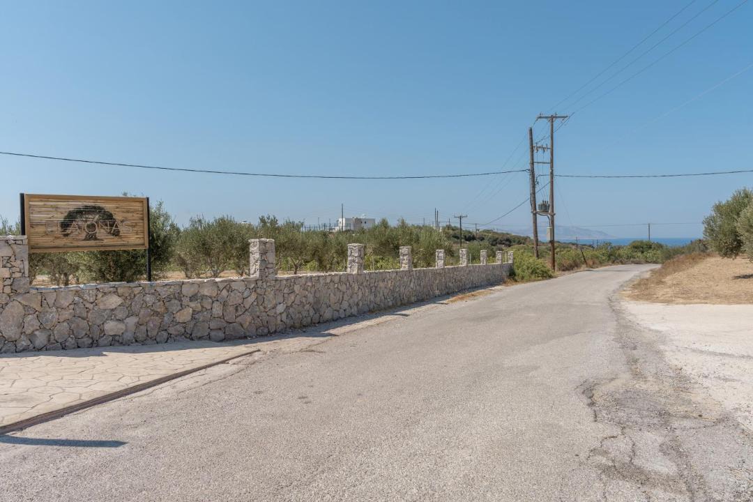 Photo of Others in Mastichari