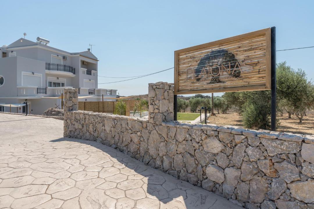 Photo of Others in Mastichari