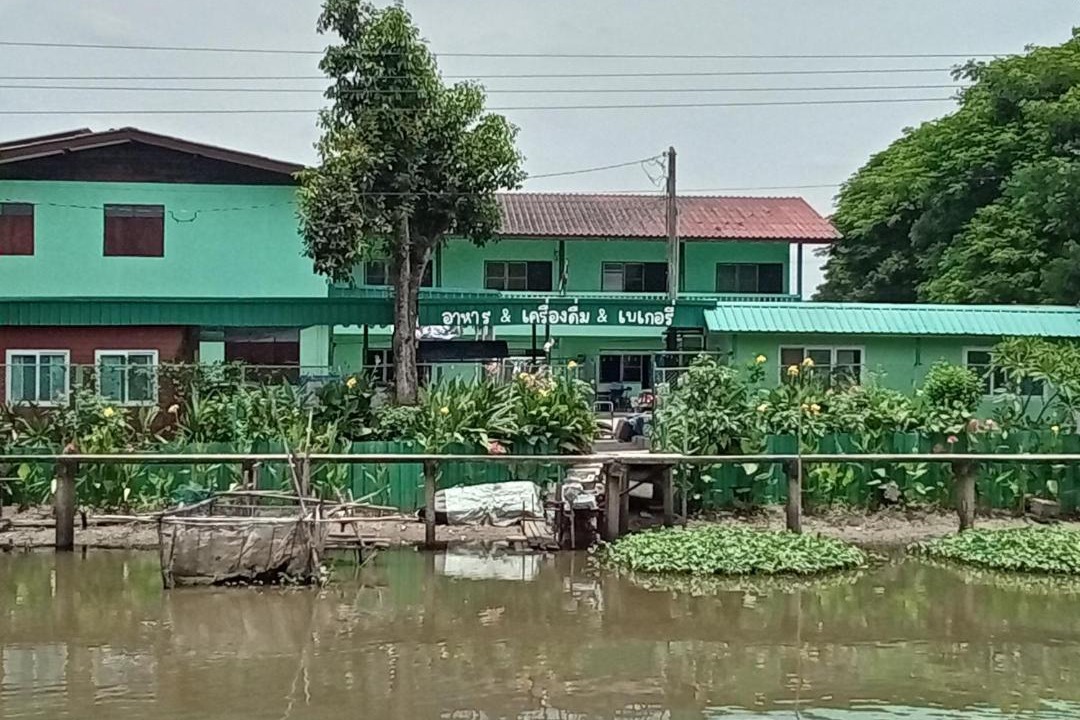 Photo of Others in Khlong Sam Wa