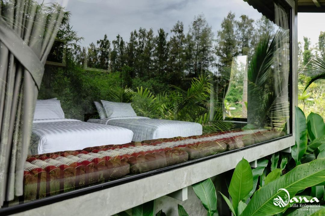 Photo of Others in Ko Yao