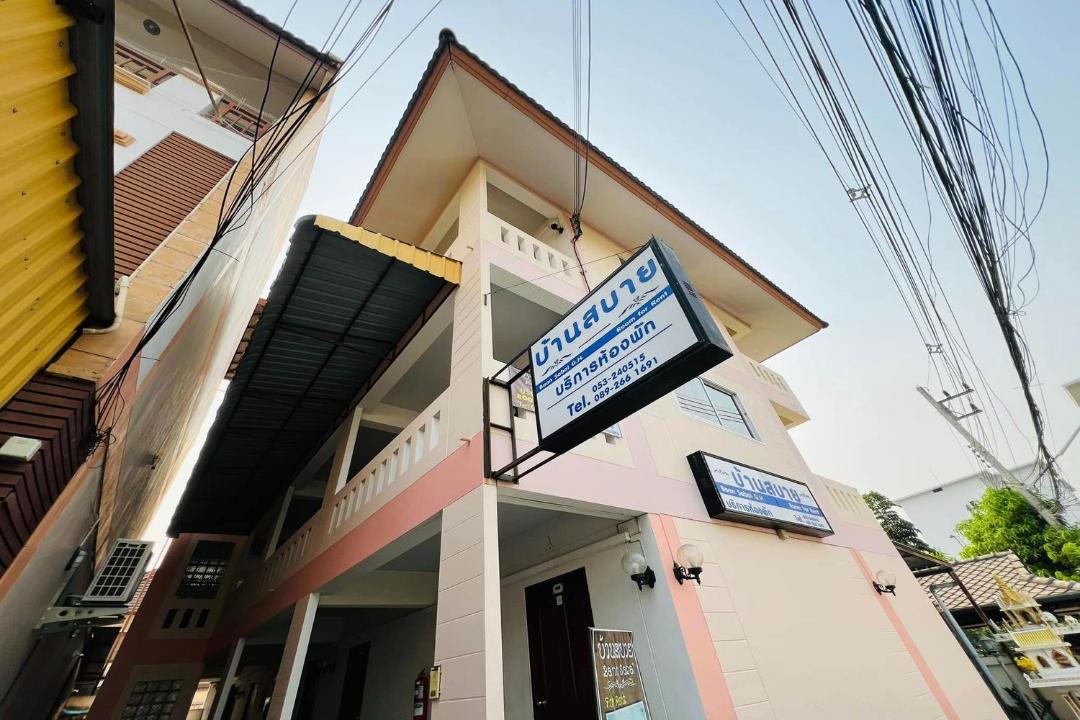 Photo of Buildings in Wat Ket