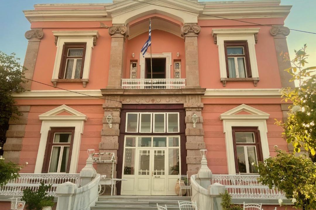 Photo of Others in Mytilene