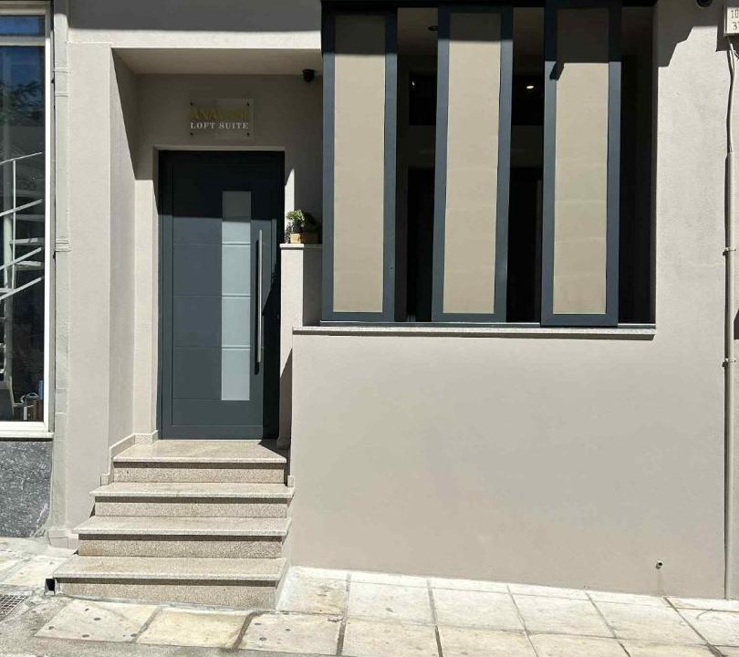 Photo of Others in Alexandroupoli