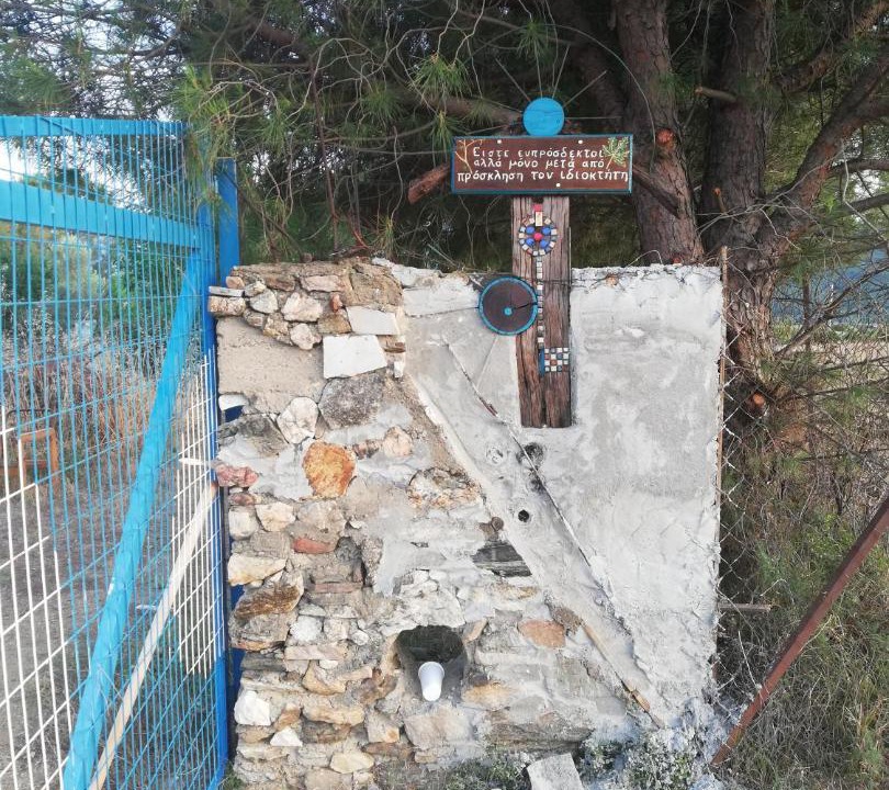 Photo of Others in Vrasna