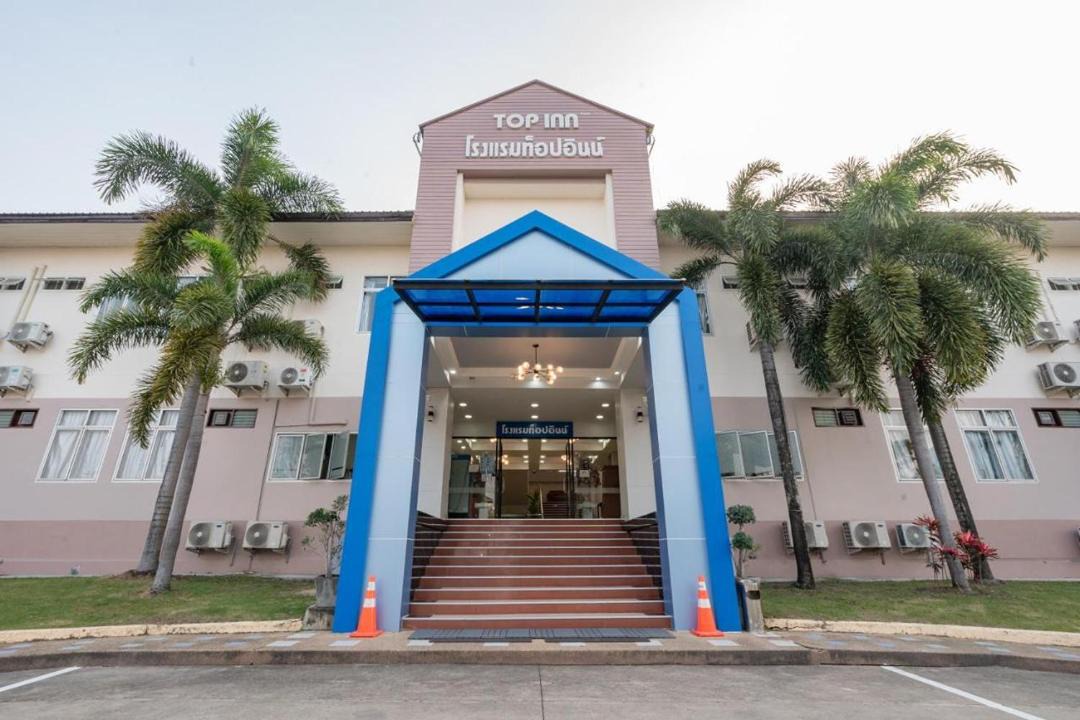 Photo of Buildings in Maha Sarakham