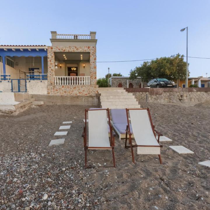 Photo of Others in Kefalos