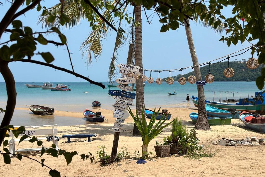 Photo of Others in Koh Rong Sanloem