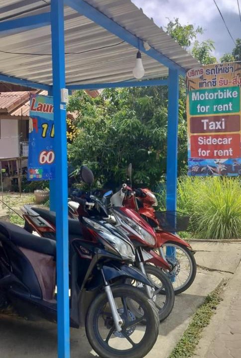 Photo of Others in Ko Mook
