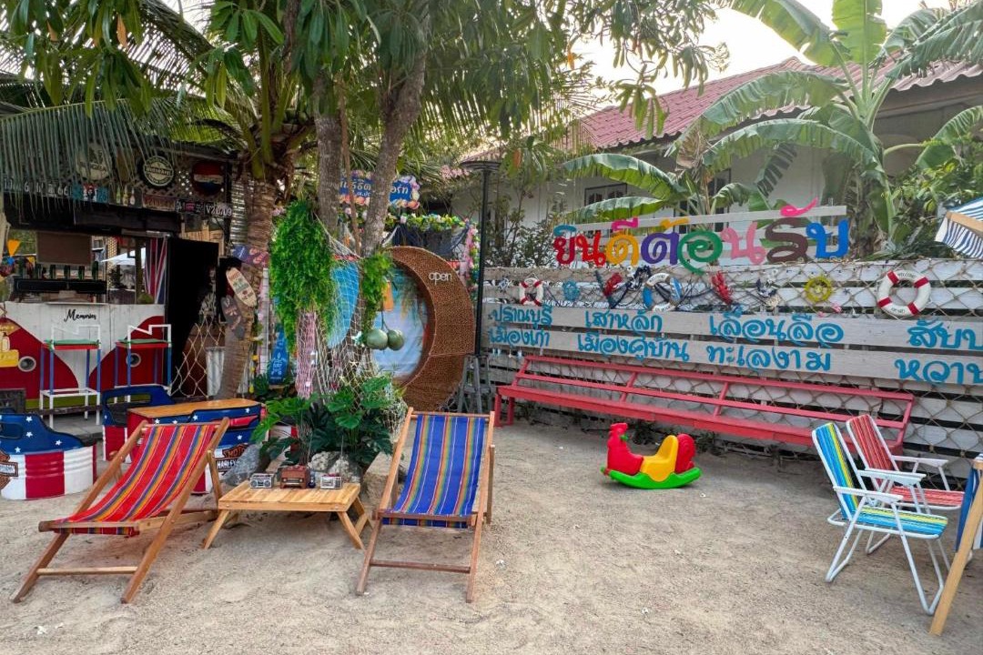 Photo of Others in Khao Tao