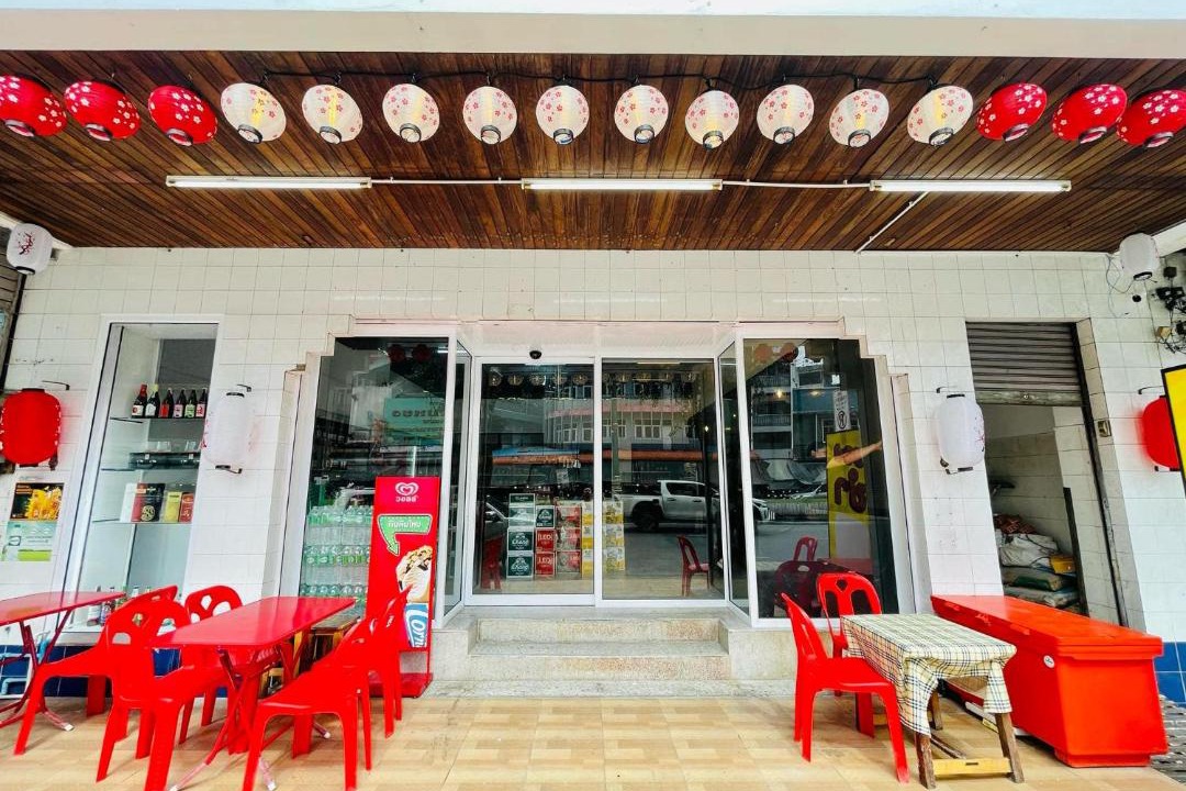 Photo of Others in Hat Yai