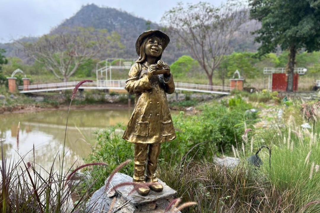 Photo of Others in Nong Nam Daeng