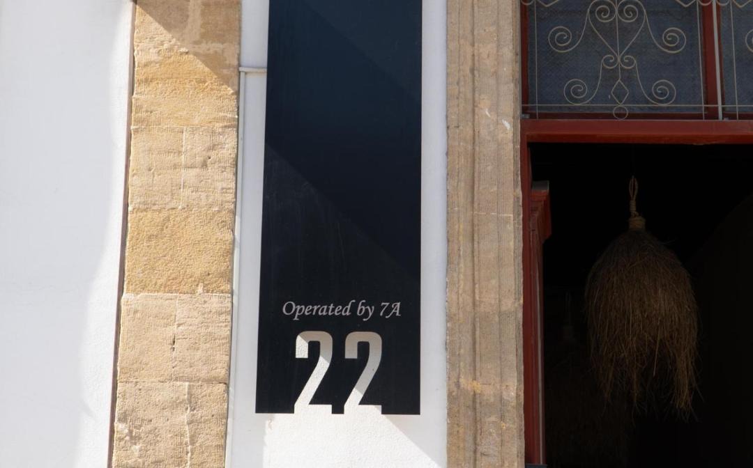 Photo of Others in Yenisehir