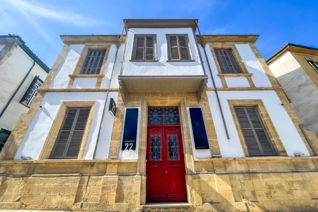 Photo of Buildings in Yenisehir